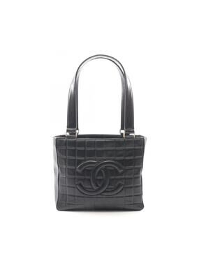 Chanel Chocolate Bar Tote Bag Lambskin #281967C11B